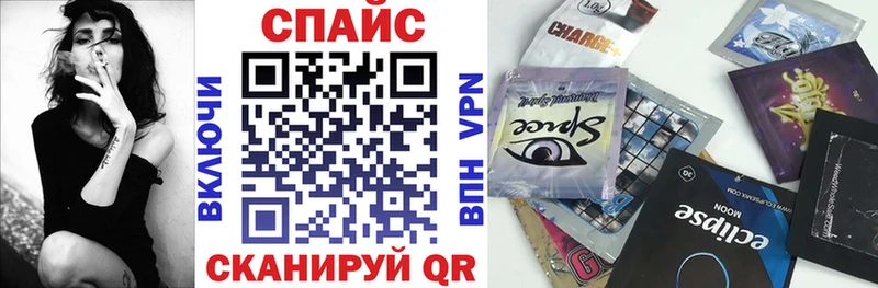площадка как зайти  Дюртюли  Бутират BDO 33% 