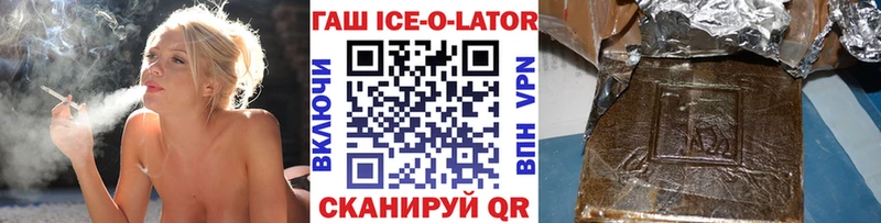 ГАШИШ 40% ТГК  Дюртюли 