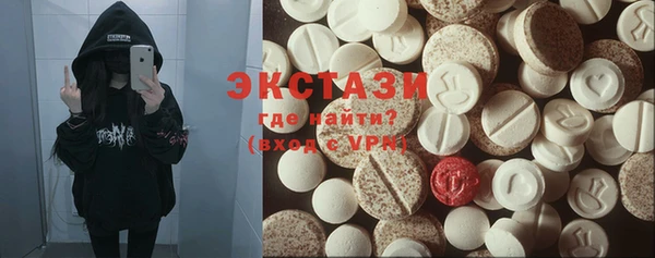 кокс Алзамай