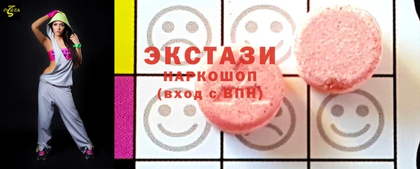 кокс Алзамай
