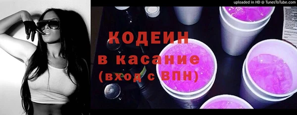 кокс Алзамай