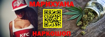соль курить ск Малоярославец