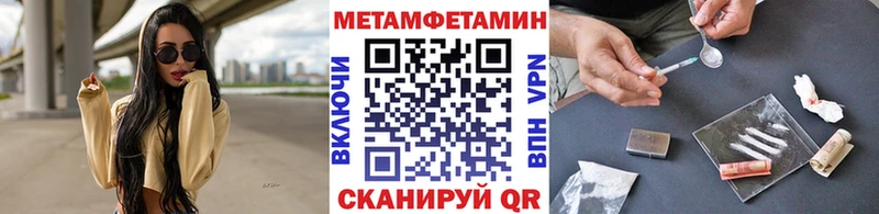 наркошоп  omg ССЫЛКА  МЕТАМФЕТАМИН кристалл  Дюртюли 