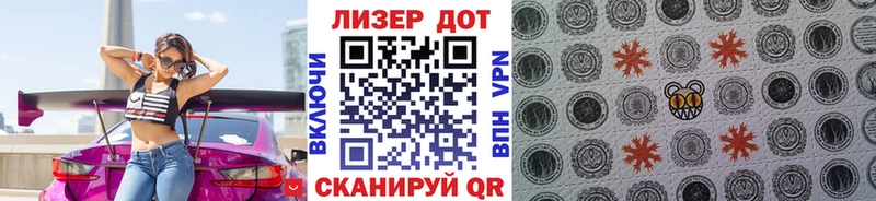 omg как войти  Дюртюли  Марки 25I-NBOMe 1,5мг 